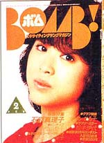 198202.jpg