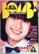 198203.jpg