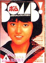 198204.jpg