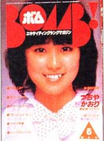 198205.jpg
