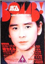 198206.jpg