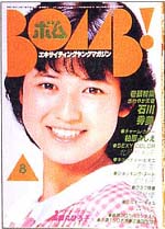 198208.jpg