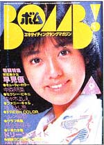 198209.jpg