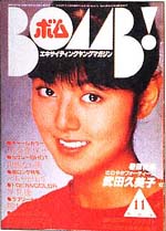 198211.jpg