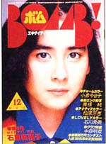 198212.jpg