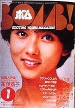 198301.jpg