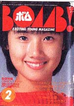 198302.jpg