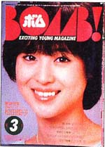 198303.jpg