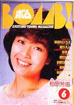 198306.jpg