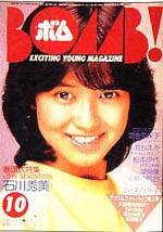 198310.jpg