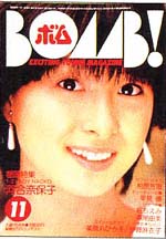 198311.jpg