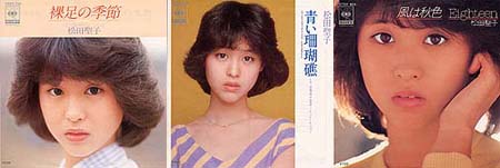 松田聖子1980.jpg